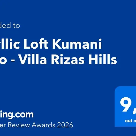 Idyllic Loft Kumani Ago - Rizas Hills Lägenhet *